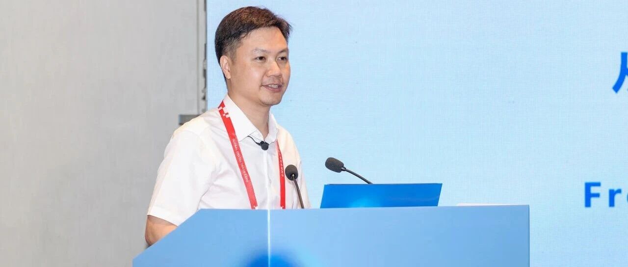 从模拟到模型：每日互动方毅在太空人工智能生态研讨会分享智慧交通新实践